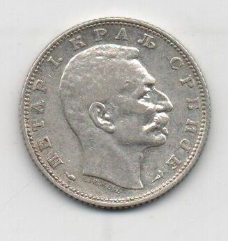 SERVIA DEL AÑO 1915 DE 1 DINAR